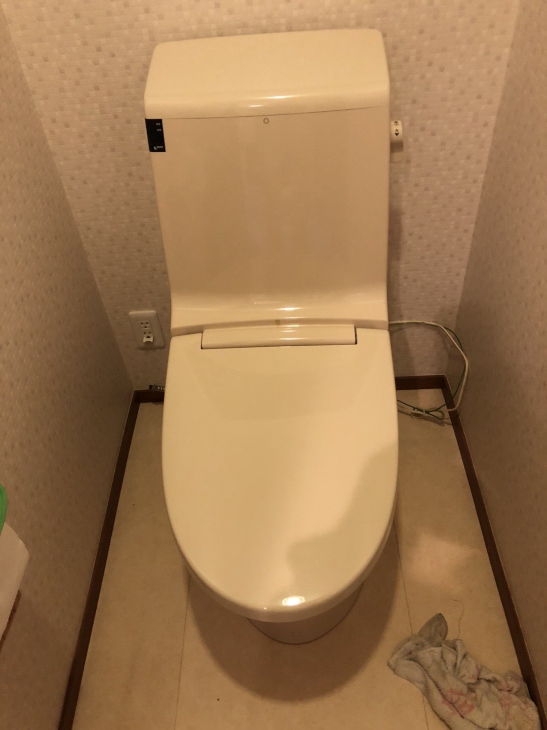 堺市中区トイレつまり評判
