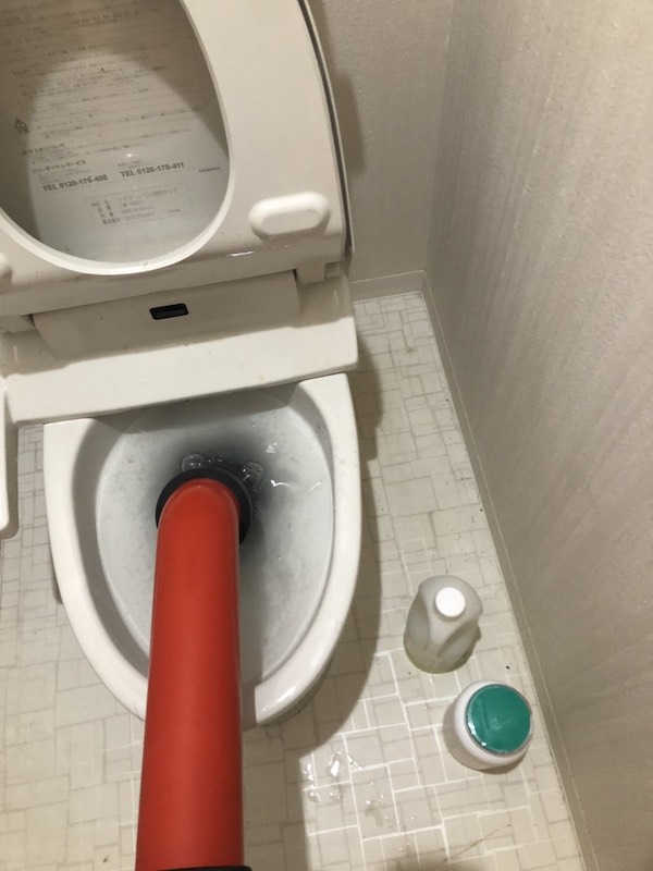 堺市中区トイレつまり口コミ